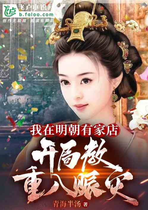 短剧传奇归来开局去岳母家提亲苏格子全集观看_传奇归来txt--第1张