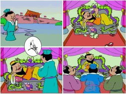 短剧一鸣惊人全集观看_短剧一鸣惊人全集观看免费--第1张