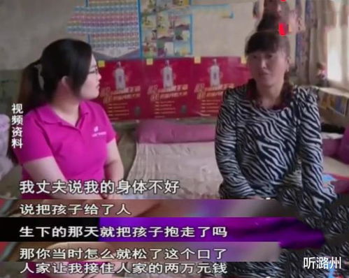 热播短剧新：女儿我要找到你免费在线观看_帮我找一下我女儿--第1张
