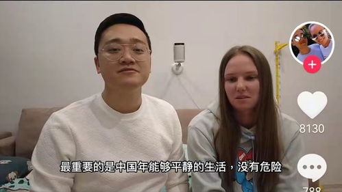 短剧霆少夫人假死后偷生三个娃全集观看_霆少的心尖宠回国了全文下载--第1张