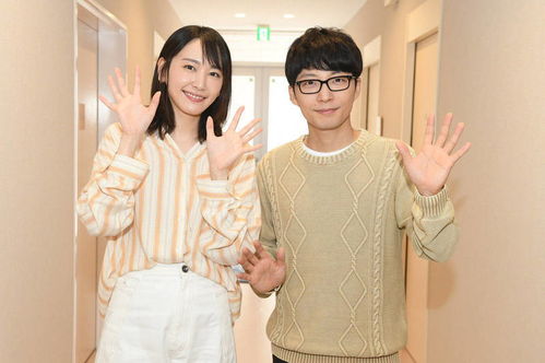 短剧闪婚老公九块九全集观看_短剧闪婚老公九块九全集观看免费--第1张
