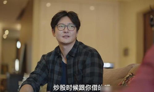 热播短剧遇见你深情难送离免费在线观看_连续剧遇见你--第1张