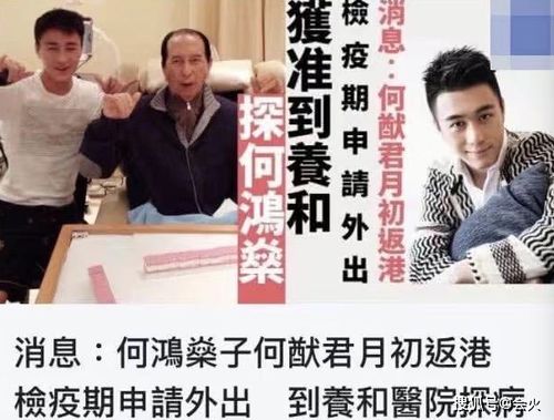 短剧退婚后我被千亿总裁宠上天全集观看_退婚后我继承了千亿家产--第1张