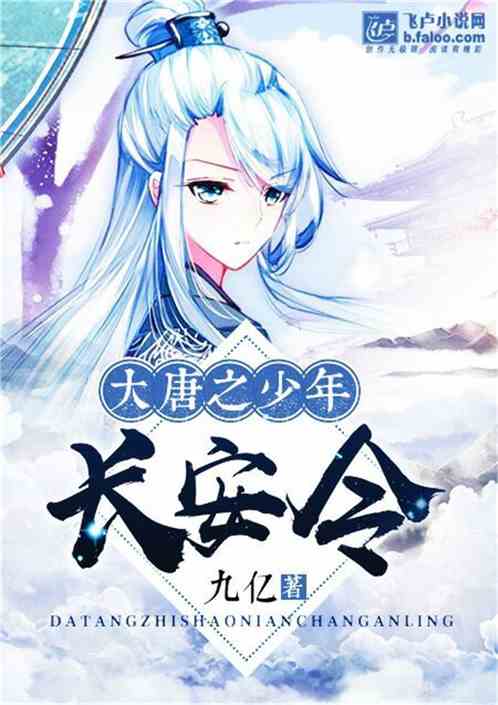 短剧九幽冥帅全集观看_九幽幽冥--第1张