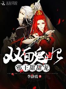 短剧旷世医仙全集观看_旷世医圣完本--第1张