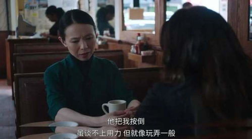 短剧钢琴师桑小姐免费在线观看_钢琴师电影片段--第1张