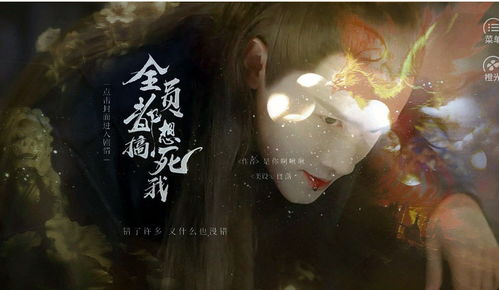 短剧焚天狂龙免费在线观看_焚天狂枭短剧免费完整版--第1张
