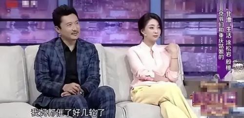 短剧离婚千金美又飒离婚后前夫求复合全集观看_离婚后,凶猛千金帅炸了--第1张