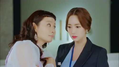 短剧宅女的春天免费在线观看_宅男的春天电视剧--第1张