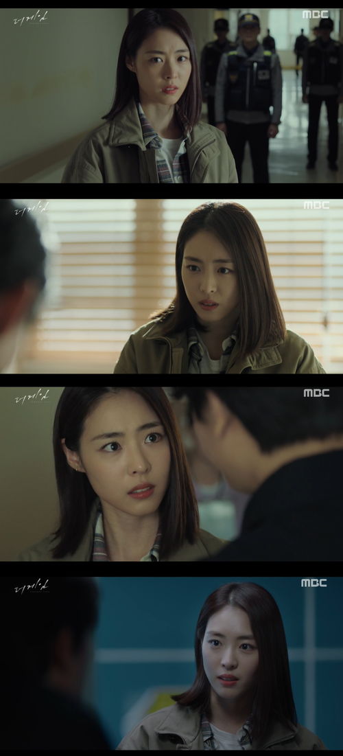 短剧愤怒的她全集观看_愤怒剧情介绍--第1张