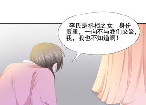 短剧罪后已死陛下跪到天亮全集观看_罪后全文免费阅读全文--第1张