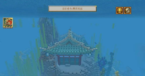 短剧北苍殿全集观看_北苍仙路笔趣阁--第1张