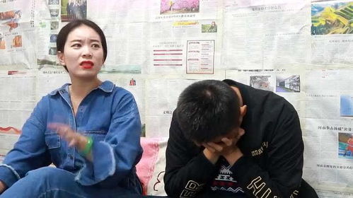 热播短剧离婚后前夫哭着求复婚免费在线观看_离婚后前夫求我复合免费阅读--第1张