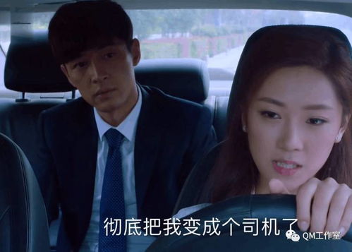 关于短剧第年孟娜免费在线观看的信息--第1张
