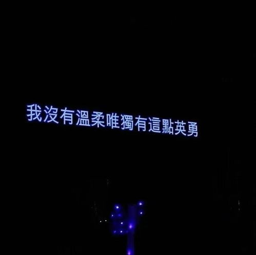 短剧你是我的礼物全集观看_你是我的礼物歌词--第1张