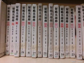 短剧长生一万年长生全集观看_长生一万年杨木--第1张