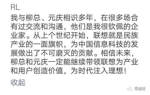 热播短剧无法割舍的爱免费在线观看_无法割舍 歌词--第1张