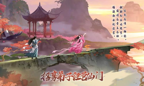 短剧我的神灯大人全集观看_短剧我的神灯大人全集观看下载--第1张