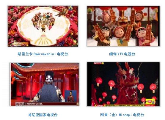 短剧龙域帝尊全全集观看_龙域 全集--第1张
