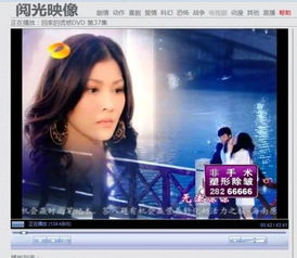 短剧回家的诱惑女王全集观看_回家的诱惑电视剧哔哩哔哩--第1张