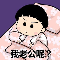 短剧明明动了心全集观看_明明动了心什么歌--第1张