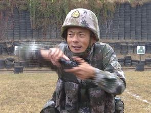短剧晨王枪全集观看--第1张