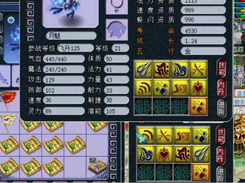短剧我用冥币统治妖异D全集观看_我靠冥币续命--第1张