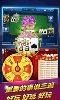短剧新至尊神皇全集观看_短剧新至尊神皇全集观看下载--第1张