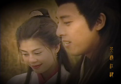 短剧逍遥全集观看_逍遥 电视剧--第1张