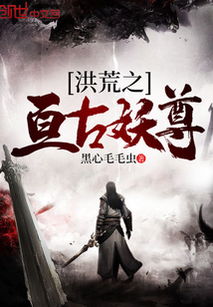 短剧狂龙为尊免费在线观看_电视剧狂龙国语第18集--第1张