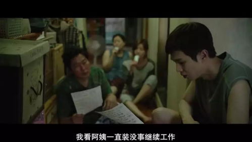 短剧覆水难收罪妻深深爱全集观看_覆水难收电影--第1张