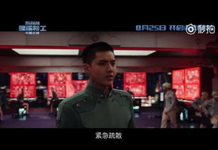 短剧燃烧吧特工妈妈全集观看_短剧燃烧吧特工妈妈全集观看免费--第1张