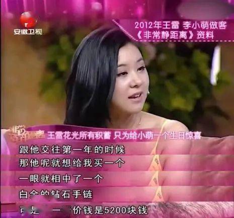 热播短剧闪婚当天，我怀上了豪门继承人免费在线观看_闪婚闪孕的女人知乎--第1张
