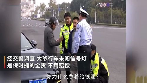 热播短剧约个神豪当司机免费在线观看_约个车什么意思--第1张