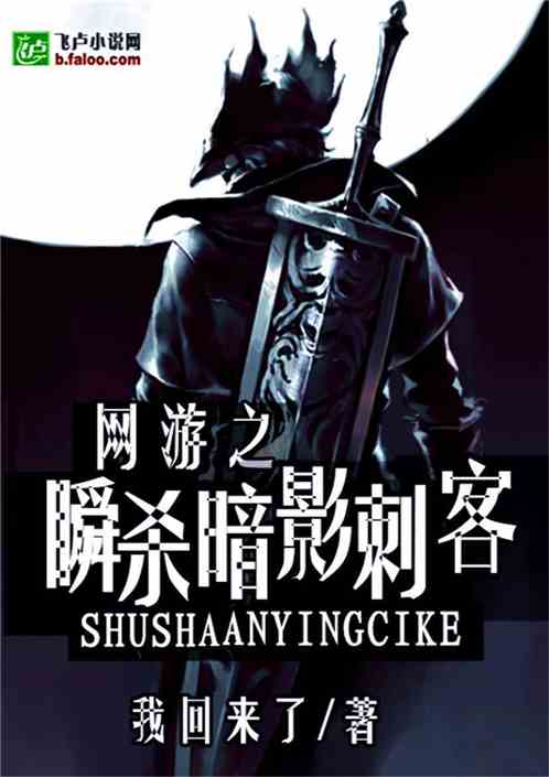 短剧鬼雄杀神归来全集观看_短剧鬼雄杀神归来全集观看下载--第1张