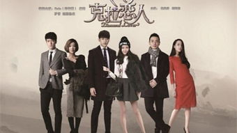 热播短剧新版：女王归来剧情介绍--第1张