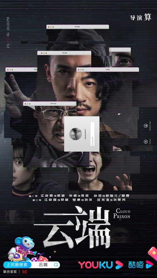 热播短剧-万亿败家子免费在线观看_万亿家产小说免费阅读全文--第1张