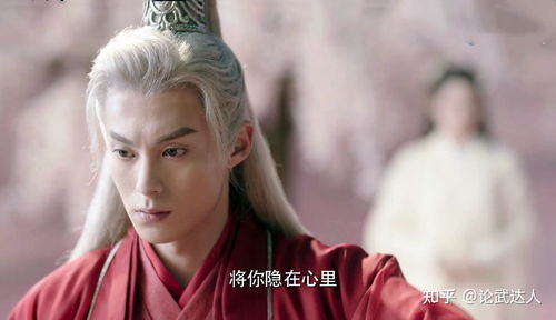 短剧白衣龙王全集观看_白衣王使--第1张