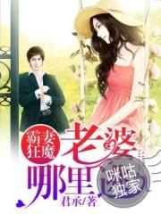 短剧霸总妻子的逆袭全集观看_霸总老婆养成记--第1张