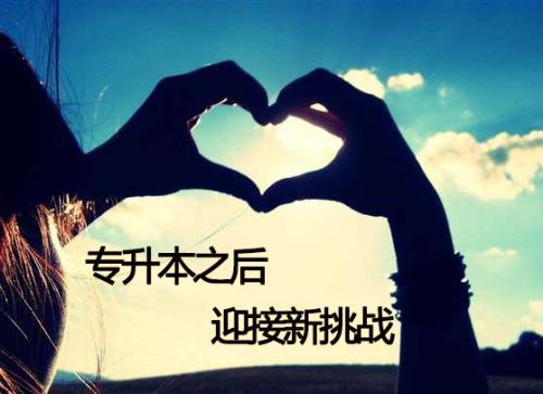 热播短剧如果来不及说我爱你免费在线观看_歌词如果来不及--第1张