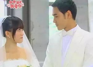 短剧闪婚后爱上来自海洋的你全集观看_闪婚后爱我的老公傻白甜多人剧--第1张