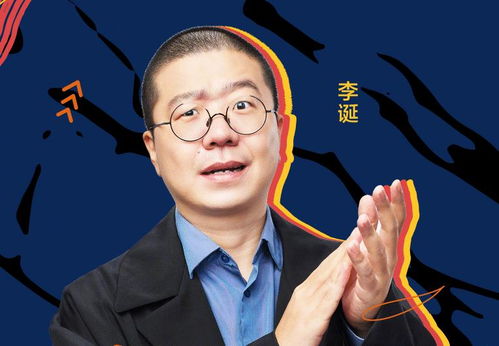 短剧真千金她又在打脸了全集观看_短剧真千金她又在打脸了全集观看下载--第1张