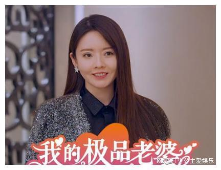 短剧我的极品女房东全集观看_电视剧叫我的极品老婆--第1张