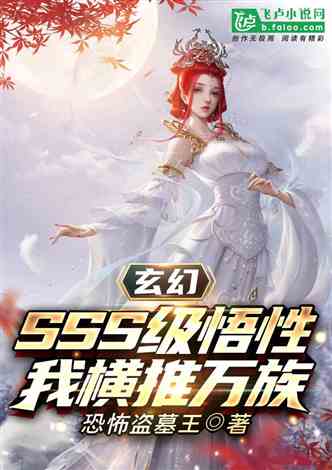 热播短剧凌天免费在线观看_凌天战尊动漫免费观看--第1张