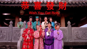 热播短剧八零喜事：肥妻大翻身免费在线观看_八零喜事当家肥妻大翻身--第1张