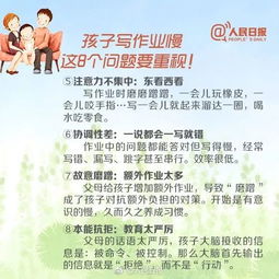 短剧妈妈的心肝在天涯妈妈的宝贝在天涯全集观看_妈妈的心永远在孩子身上下一句--第1张