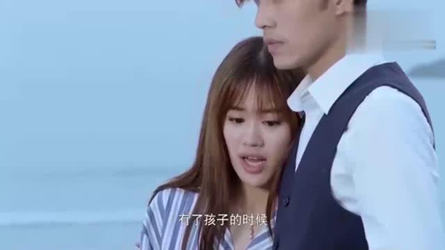 热播短剧病娇总裁跪求与我破镜重圆剧情介绍_病娇总裁表白我--第1张