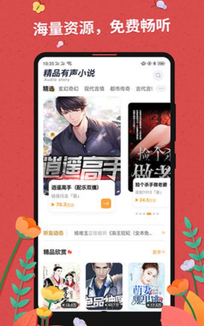 短剧继承三万亿全集观看_短剧继承三万亿全集观看下载--第1张