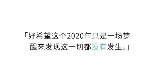 短剧我能让时光倒流全集观看_如果我能让时光倒流--第1张