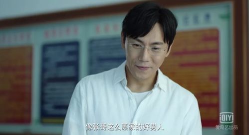 热播短剧爱在心头口难开免费在线观看_爱在心头口难开什么意思--第1张